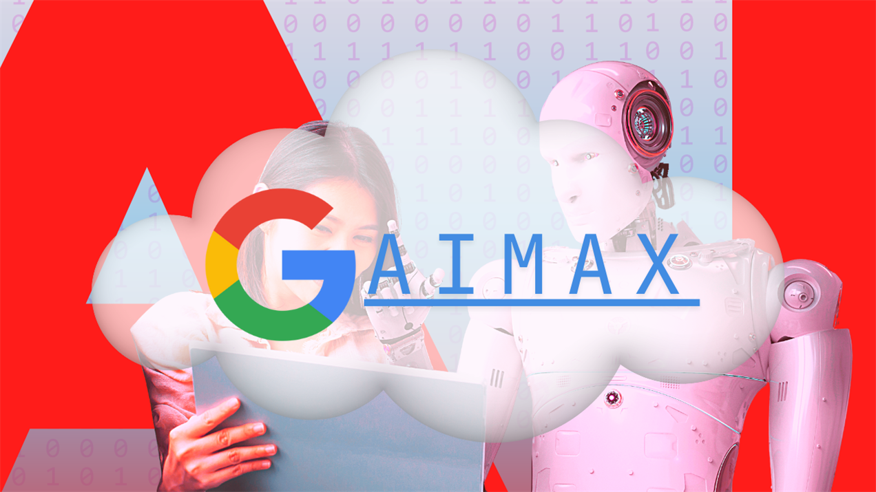 AI Max: Google's AI